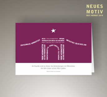 013-10-Weihnachtsgruss-Heger-Tor-regioXmascards3